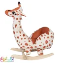 راکر پولیشی کودک طرح زرافه
