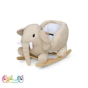 راکر پولیشی کودک مدل فیل