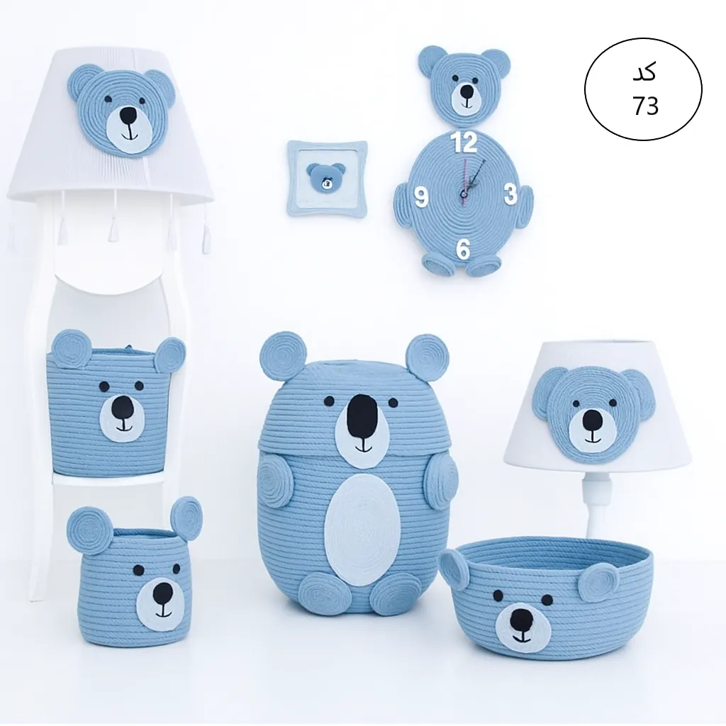 ست سیسمونی قیطان دوزی