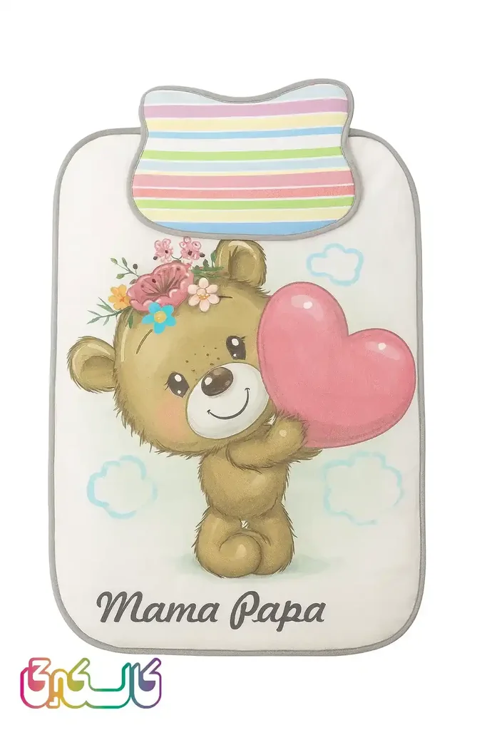 زیر انداز تعویض بالش دار ماما پاپا سایز بزرگ