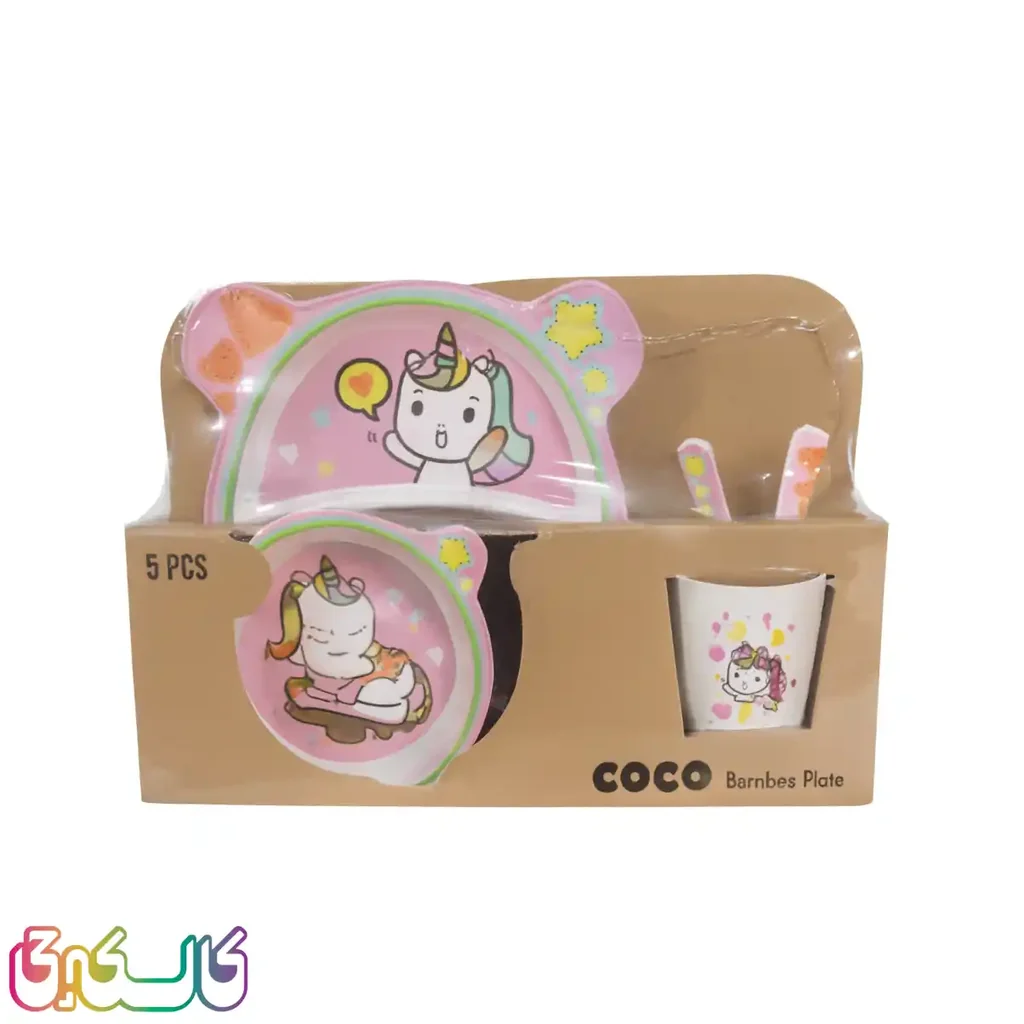 ظروف 5 تیکه بامبو گوش دار کوکو