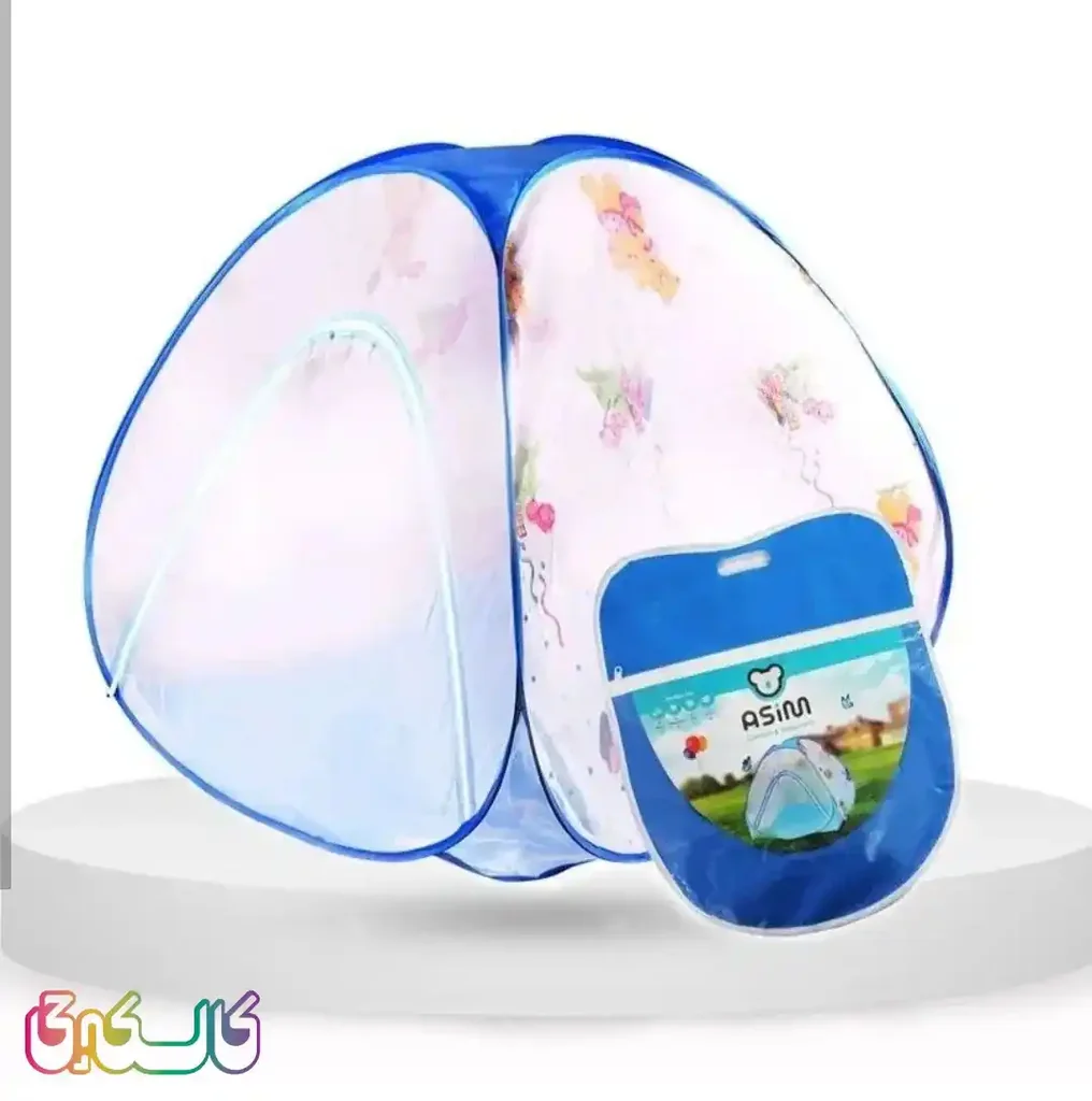 پشه بند کودک آسیم مدل کلبه سایز بزرگ