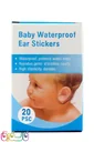 چسب گوش حمام نوزاد 20 عددی