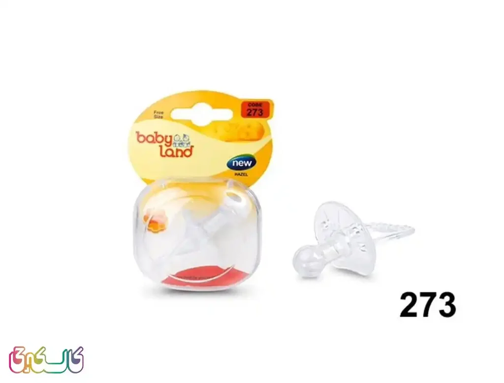 پستانک فندقی بیبی لند کد 273