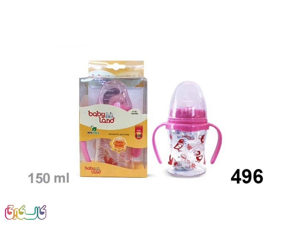 شیشه شیر پیرکس ضد نفخ بیبی لند کد 496