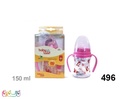 شیشه شیر پیرکس ضد نفخ بیبی لند کد 496