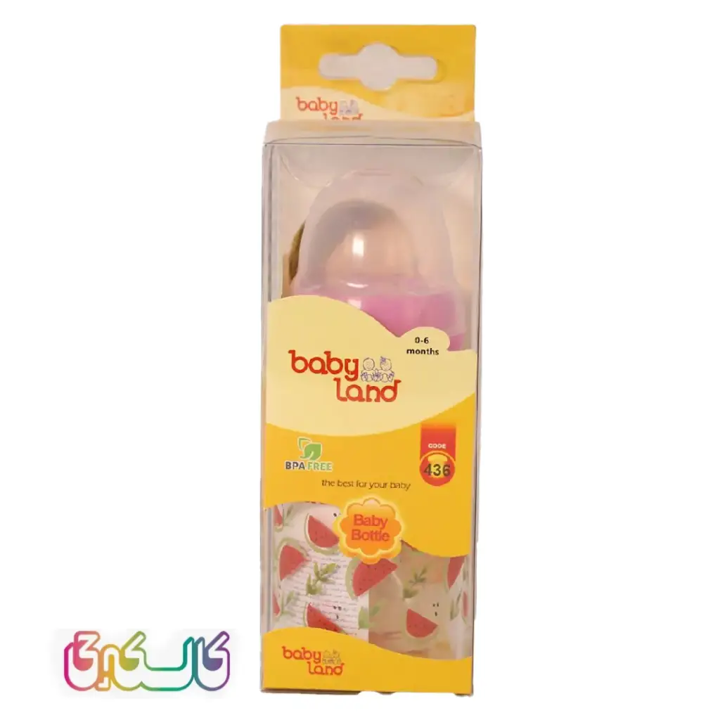 شیشه شیر پیرکس 240میل دسته دار بیبی لند کد 492