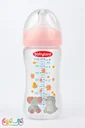 شیشه شیر پیرکس بیبی لند 270 میل کد 206