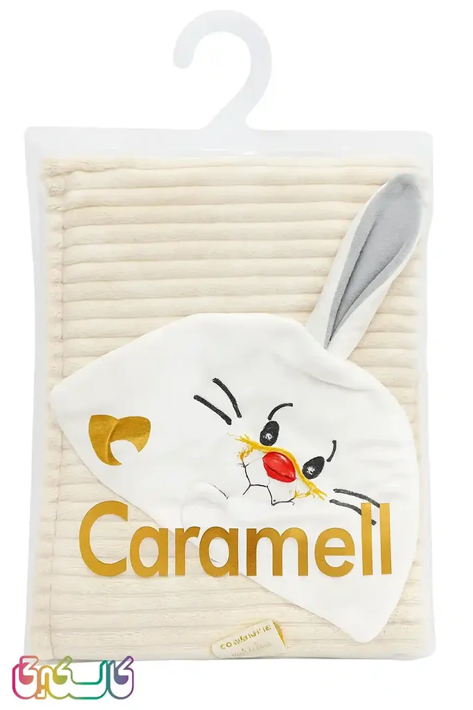 پتو مخمل عروسکی کارامل کد 320