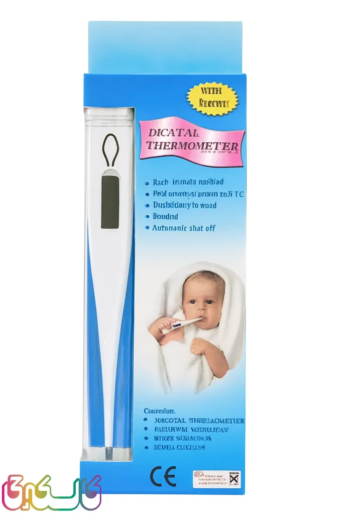 تب سنج دیجیتالی کودک
