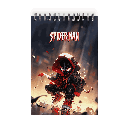 دفترچه یادداشت مرد عنکبوتی