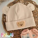 کلاه گوش دار کودک طرح خرسی توپولی