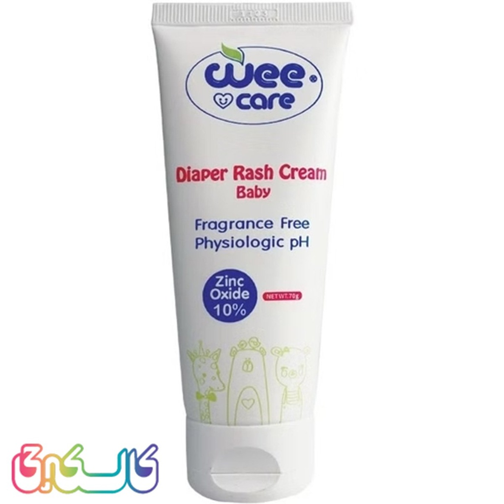 کرم سوختگی کودک وی کر حاوی زینک اکساید