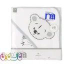 حوله حمام کودک 2 تیکه گلدوزی مادرکر اصل