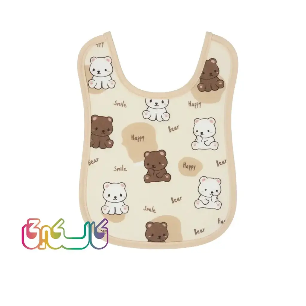 پیشبند چاپی کودک پرنسس