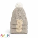 کلاه بافت کودک طرح خرس توپولی