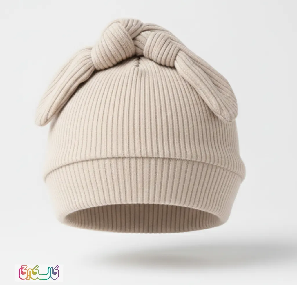کلاه کبریتی بچگانه طرح دو گره خدام
