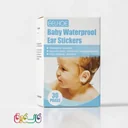 چسب گوش نوزاد 30 عددی مخصوص حمام