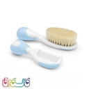 ست شانه و برس چیکو اورجینال