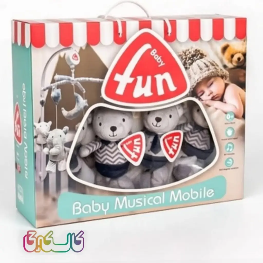 آویز تخت موزیکال 4 کاره کودک فان بی بی