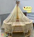 تخت و گهواره کنار مادر ماتاکیدز مدل فلور