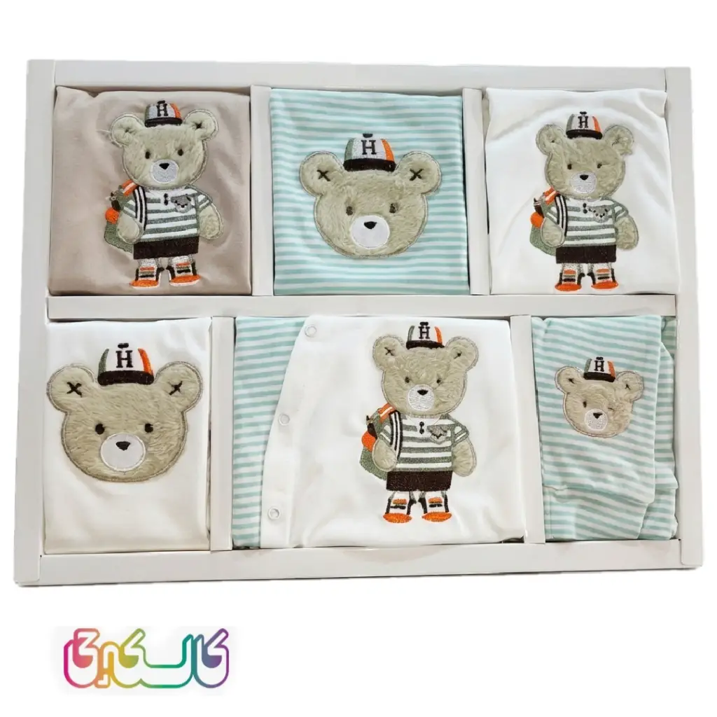 ست لباس نوزادی 20 تکه گود مارک