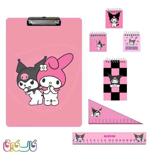 بسته لوازم تحریر مدل فانتزی کرومی KUROMI مجموعه 7 عددی