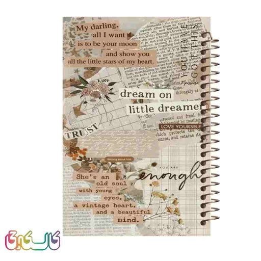 دفتر طراحی مشایخ مدل وینتیج طرح اسکرپ بوک