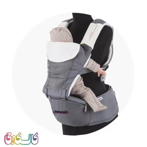 آغوشی نشیمن دار چیپولینو مدل hip star