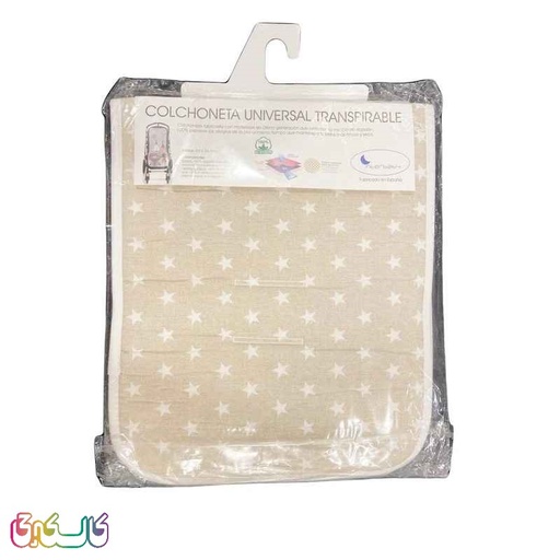 تشک کالسکه کودک اینتر بیبی