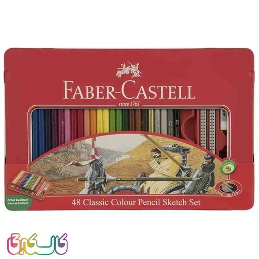 مداد رنگی 48 رنگ فابرکاستل مدل Sketch