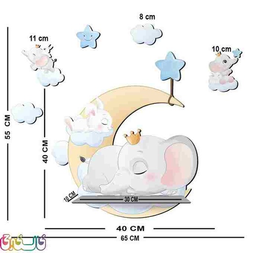 شلف دیواری اتاق کودک باروچین مدل فیل و ابر