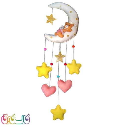 آویز تزئینی اتاق کودک مدل ماه و ستاره