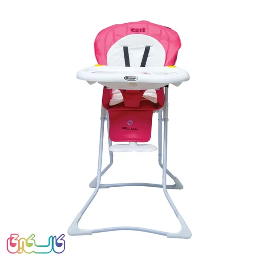 صندلی غذا کودک مدل کیوت پلاس