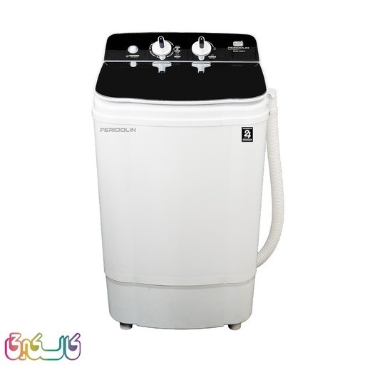 مینی واش 4 کیلویی درب شیشه ای فریدولین