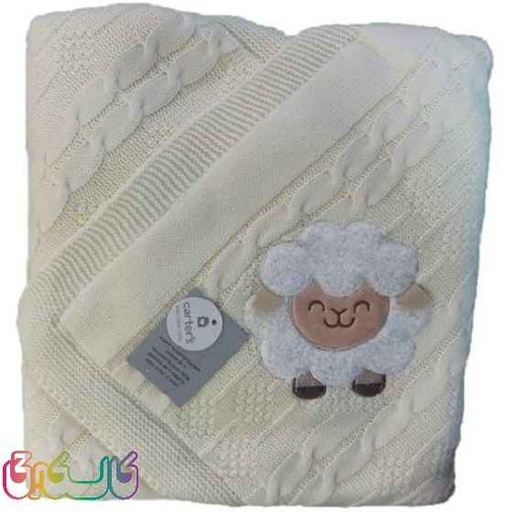 پتو بافت کلاه دار پولیشی برند ماماسی