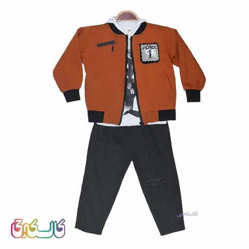 ست سه تکه پسرانه طرح فضایی