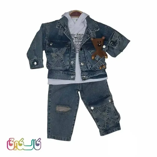 ست جین پسرانه با عروسک تدی