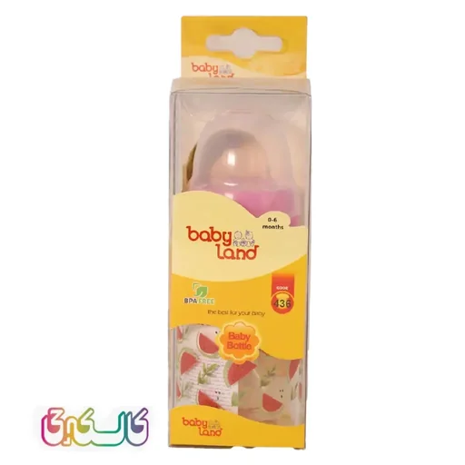 شیشه شیر پیرکس 240میل دسته دار بیبی لند کد 492