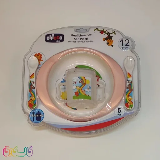 سرویس غذاخوری 5 تکه وکیوم نوبی چیکو