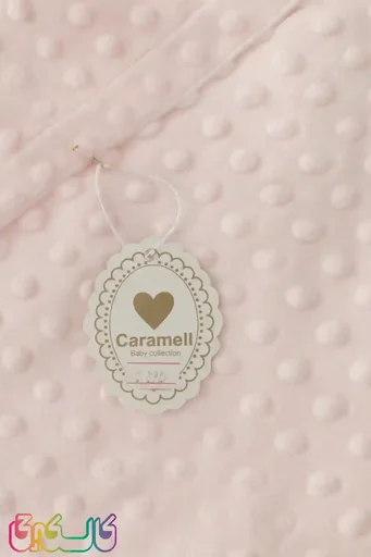پتو نوزادی مخمل حبابی یک رو کارامل کد 322