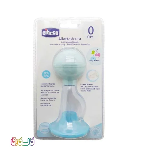 شیر دوش دستی سر سیلیکونی چيكو کد 65