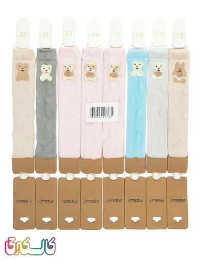 زنجیر پستانک نوزاد ببک