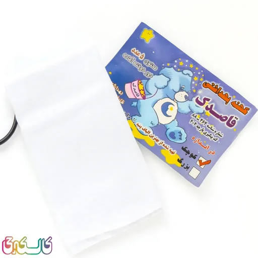 کهنه نوزاد سایز کوچک 5 عددی