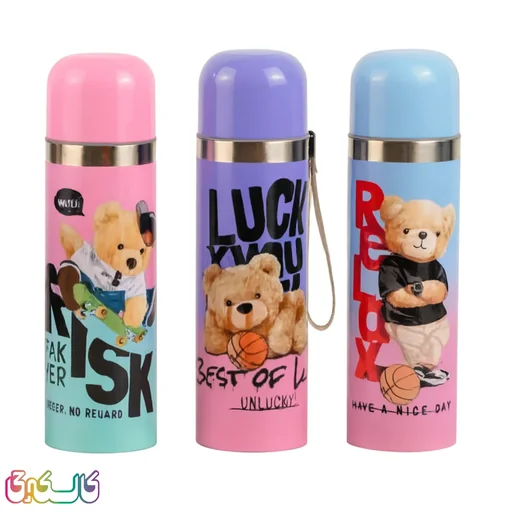 فلاسک کودک دیزنی 500 میل کد 18 و 17