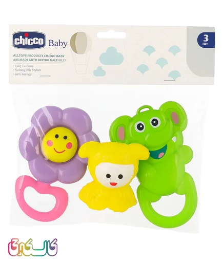 پوپت و جغجغه 3 عددی چیکو بیبی کد 660