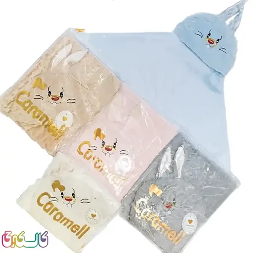 پتو مخمل عروسکی کارامل کد 320