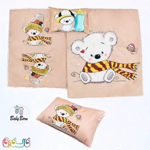 سرویس خواب نوزاد بیبی بورن