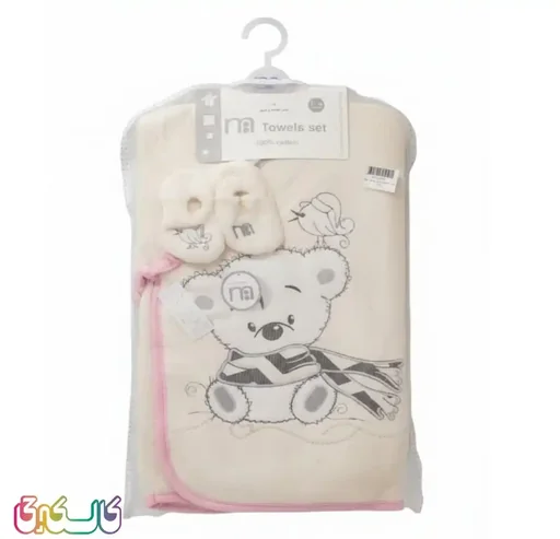 ست حوله تن پوش کیمونو مادرکر