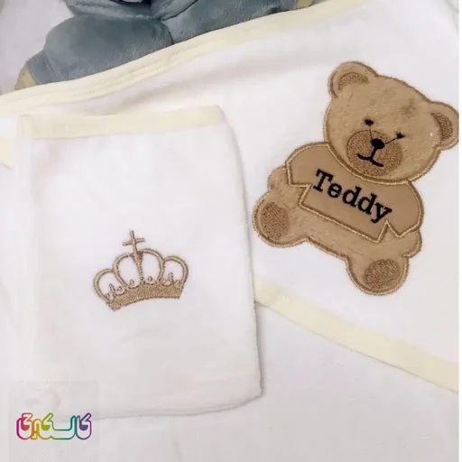 حوله نوزادی دو تیکه بلیکا